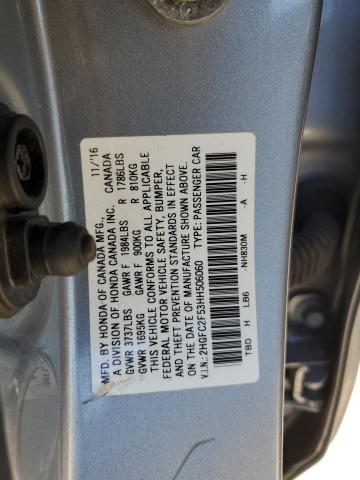 2017 HONDA CIVIC LX - 2HGFC2F53HH506060
