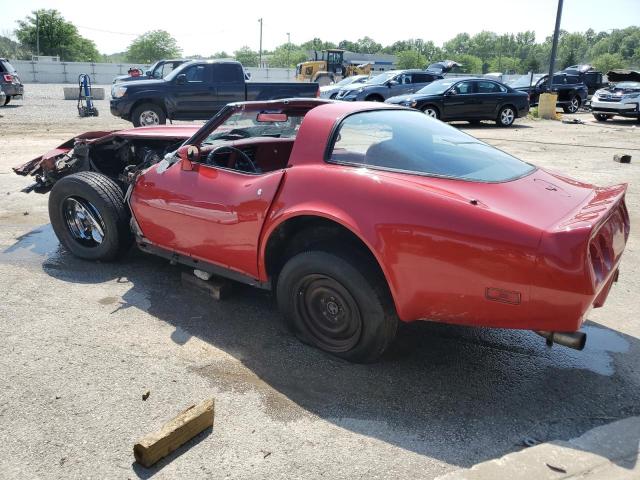Vin: 1g1ay8784c5122853, lot: 58346605, chevrolet corvette 19822