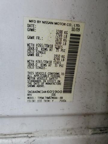2010 NISSAN ARMADA SE - 5N1BA0NC1AN605900