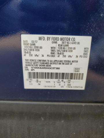 2017 FORD EXPLORER P - 1FM5K8AR0HGC57380