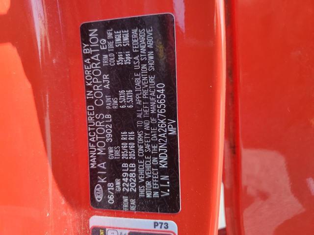 2019 KIA SOUL KNDJN2A26K7656540