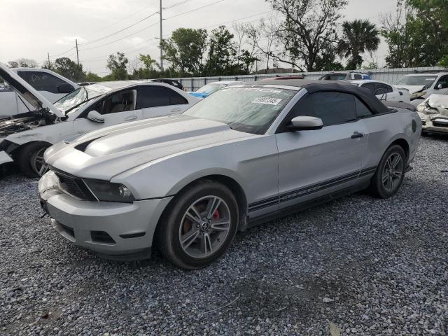 Vin: 1zvbp8en4a5164957, lot: 59807345, ford all models 2010 img_1
