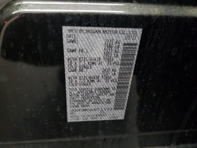 2017 NISSAN PATHFINDER - 5N1DR2MM2HC671532