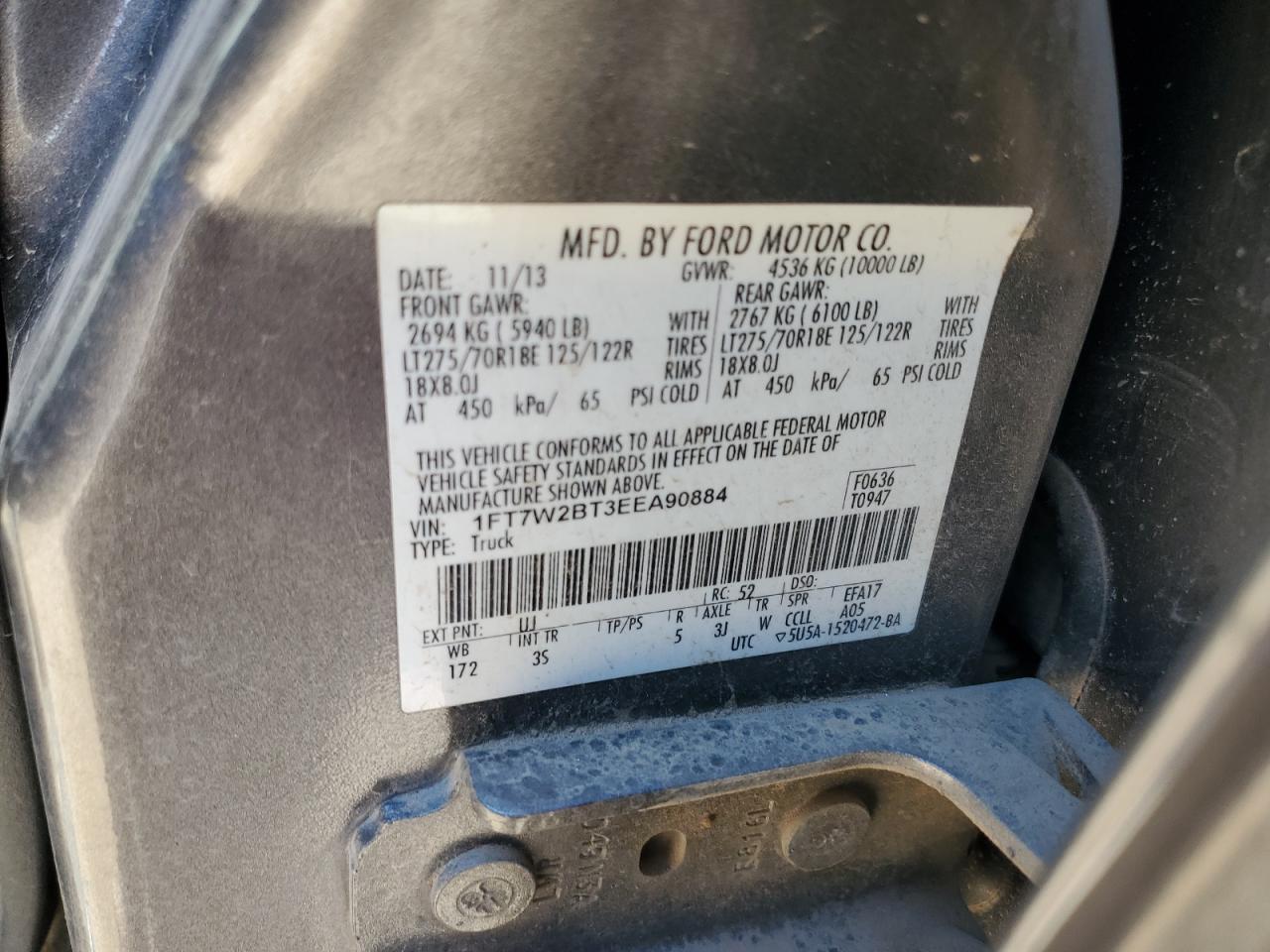 FORD F-250 SUPER DUTY