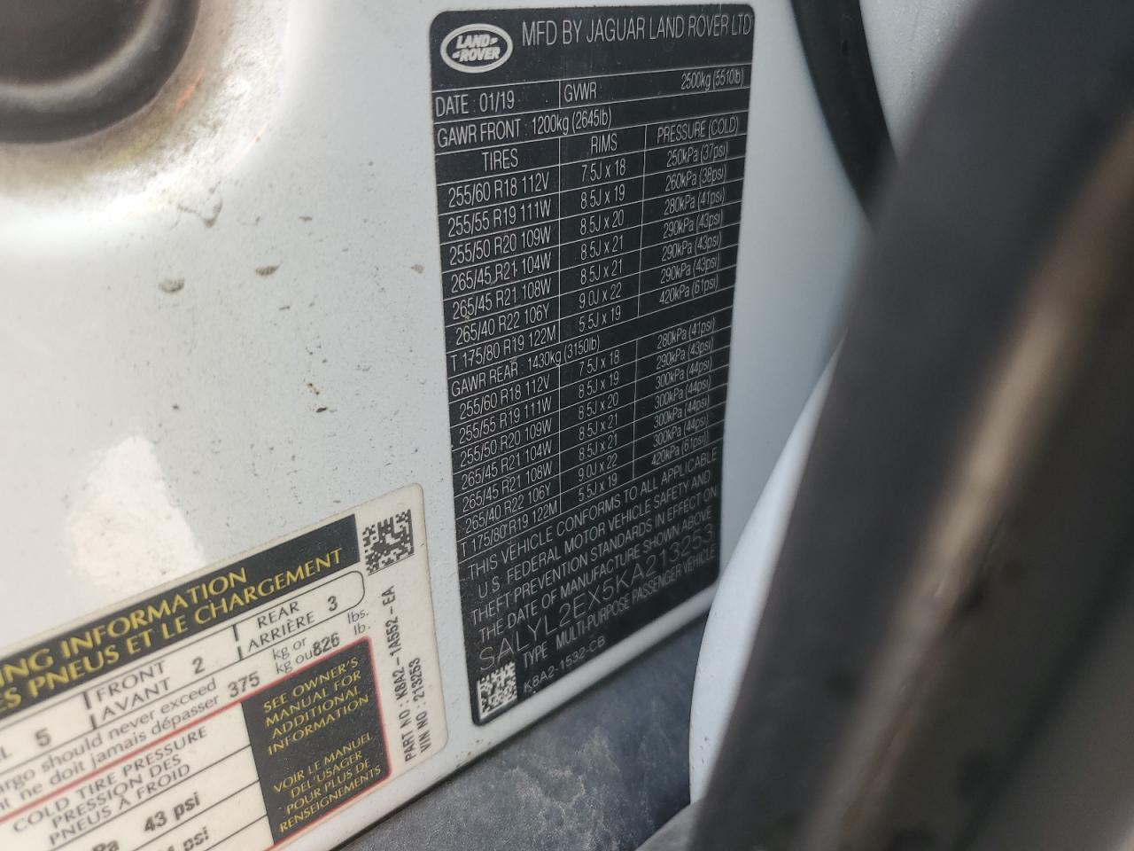 LAND ROVER RANGE ROVER R-DYNAMIC SE