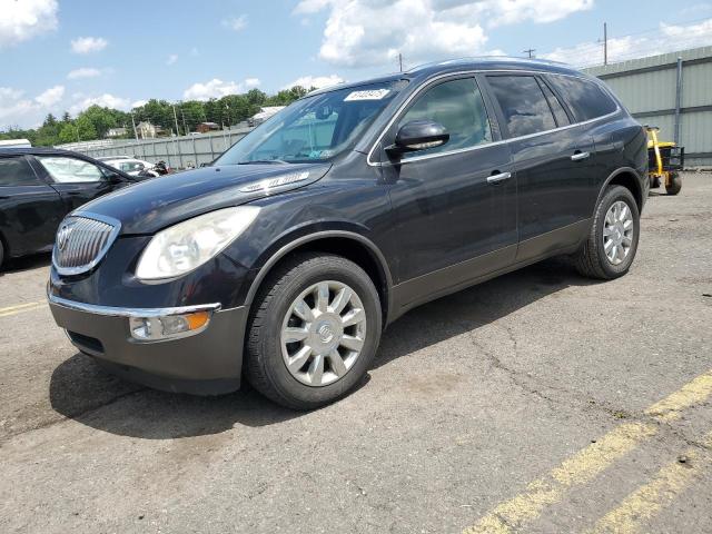 Vin: 5gakvded4cj201462, lot: 61403475, buick enclave 2012 img_1