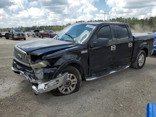 FORD F150 SUPER