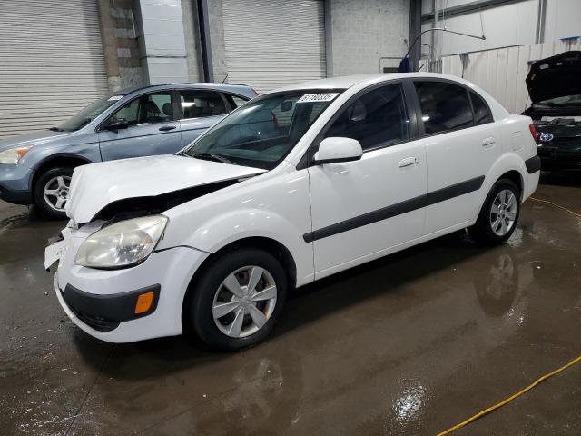 KIA RIO BASE