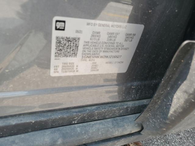 2021 CHEVROLET TRAVERSE L - 1GNEVHKW2MJ216527