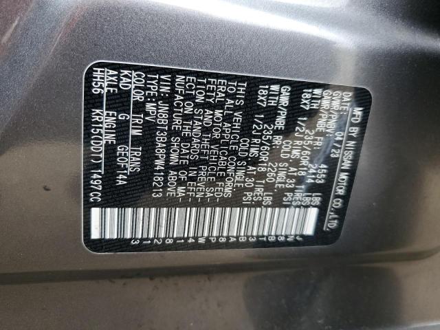 2023 NISSAN ROGUE SV - JN8BT3BA8PW418213