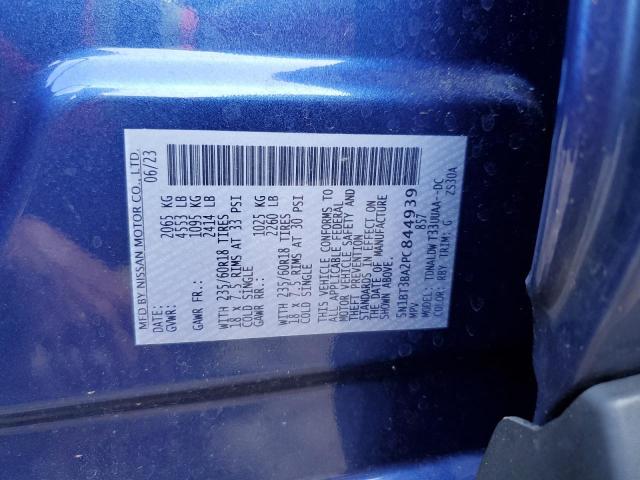 2023 NISSAN ROGUE SV 5N1BT3BA2PC844939