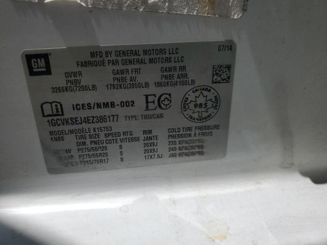 2014 CHEVROLET SILVERADO #3285978793