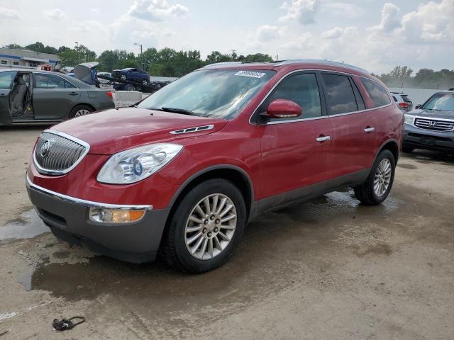 Vin: 5gakrced6cj222666, lot: 59995055, buick enclave 2012 img_1