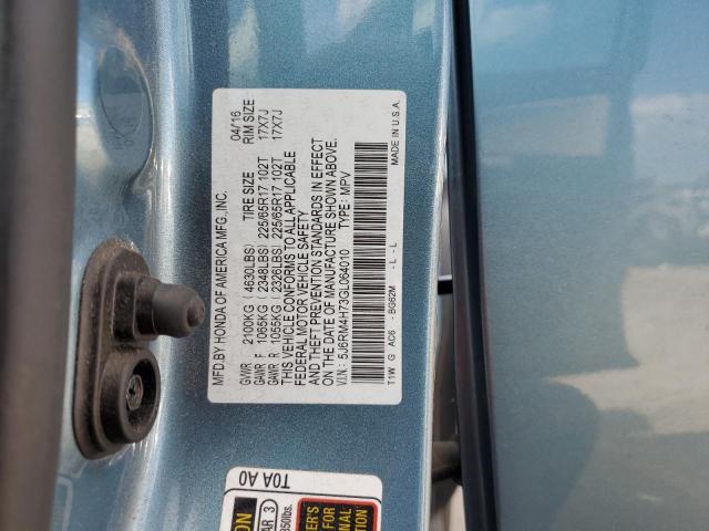 2016 HONDA CR-V EXL - 5J6RM4H73GL064010