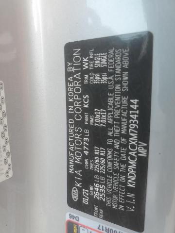 2021 KIA SPORTAGE L - KNDPMCACXM7934144