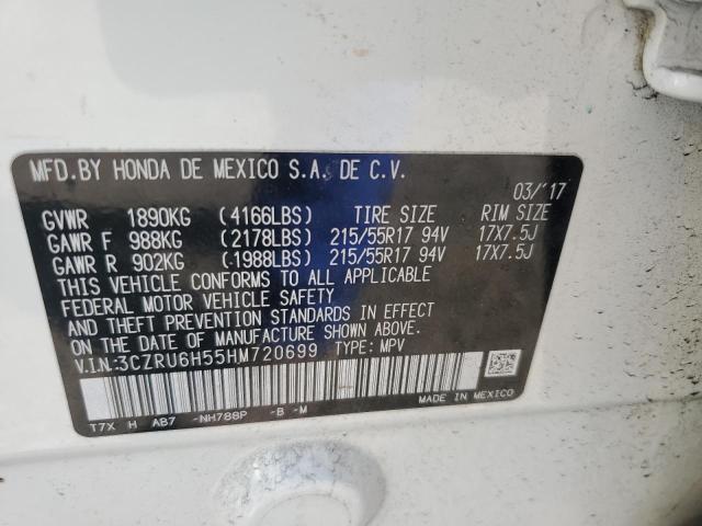 2017 HONDA HR-V EX 3CZRU6H55HM720699