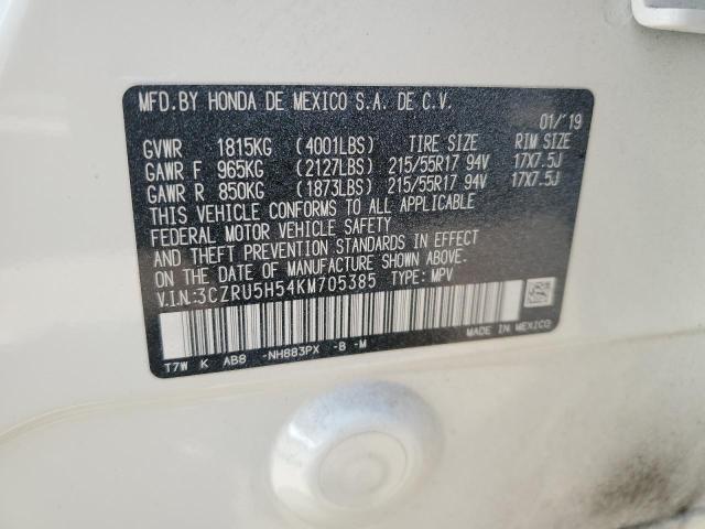 2019 HONDA HR-V EX - 3CZRU5H54KM705385
