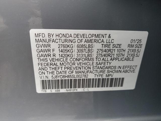 2025 ACURA MDX TYPE S 5J8YD8H85SL002782