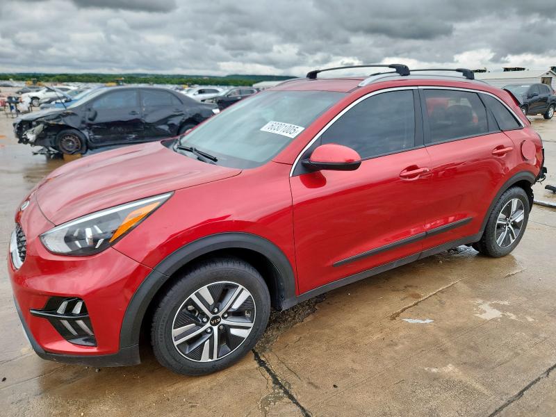 2021 KIA NIRO LX KNDCB3LCXM5469457