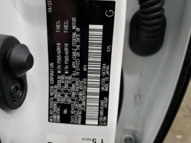 2023 LEXUS GX 460 JTJAM7BX7P5361456