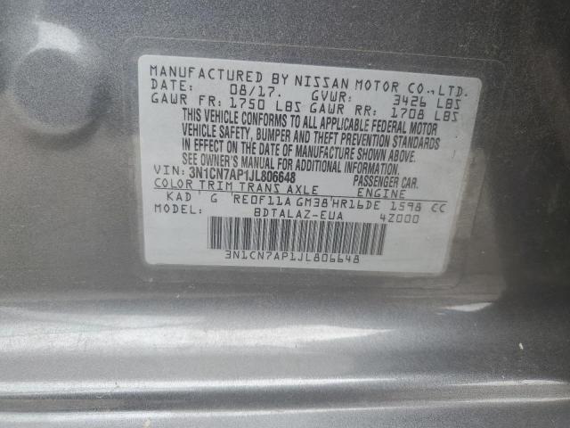 2018 NISSAN VERSA S - 3N1CN7AP1JL806648