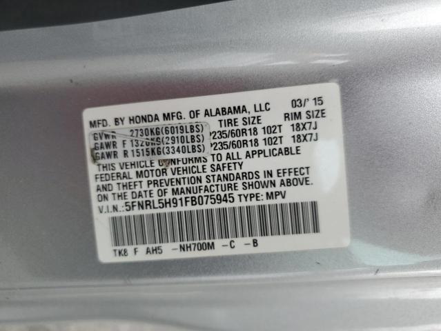 2015 HONDA ODYSSEY TO 5FNRL5H91FB075945