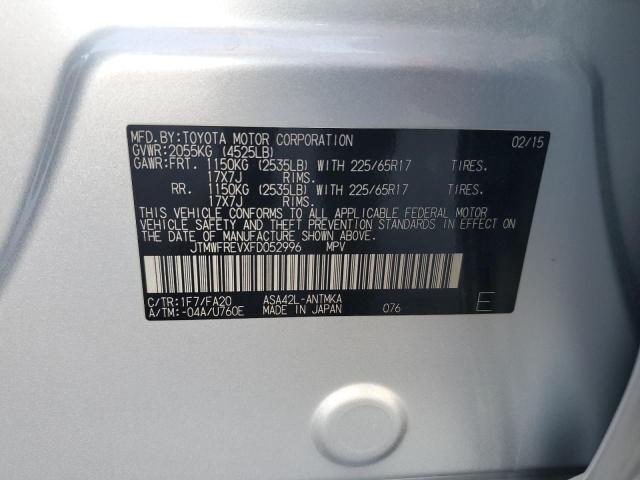 2015 TOYOTA RAV4 XLE - JTMWFREVXFD052996