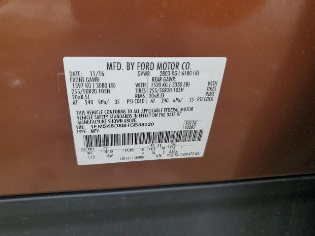 2017 FORD EXPLORER X - 1FM5K8D88HGB38320