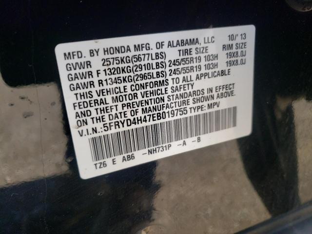 2014 ACURA MDX TECHNO - 5FRYD4H47EB019755