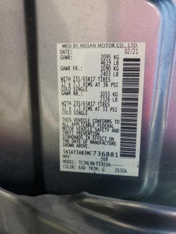 2021 NISSAN ROGUE S 5N1AT3AB3MC736881