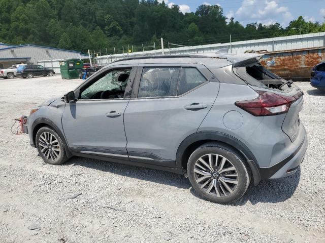 Vin: 3n1cp5dv5ml496985, lot: 62479405, nissan kicks sr 20212