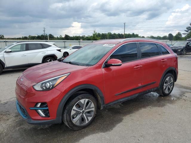 Global Auto Auctions: 2021 KIA NIRO EX