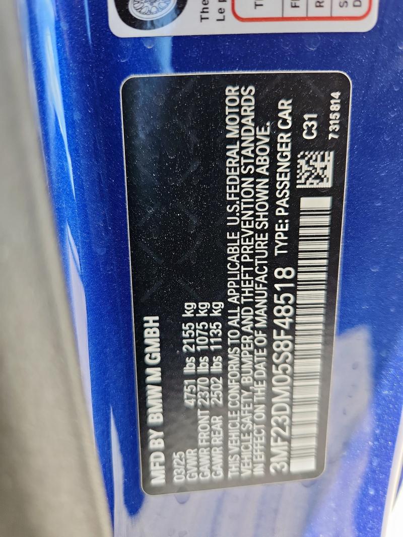 2025 BMW M2 3MF23DM05S8F48518