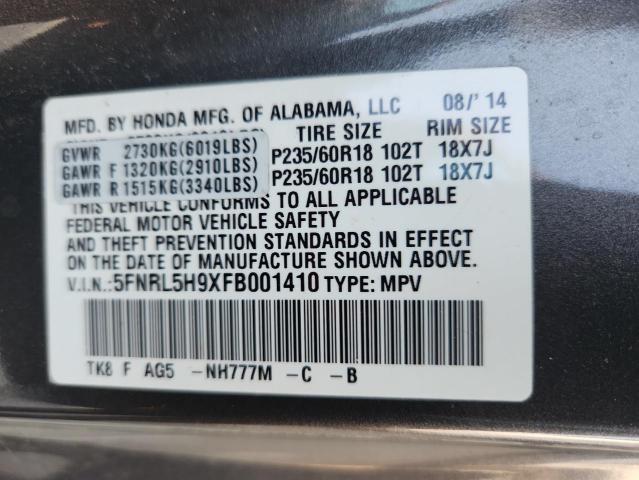 2015 HONDA ODYSSEY TO 5FNRL5H9XFB001410