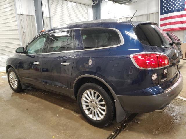 Vin: 5gakvced5cj361358, lot: 59895145, buick enclave 20122