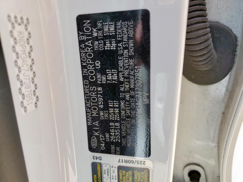 2018 KIA SPORTAGE L - KNDPM3AC7J7307851