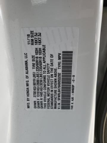 2019 HONDA ODYSSEY EX - 5FNRL6H76KB053292