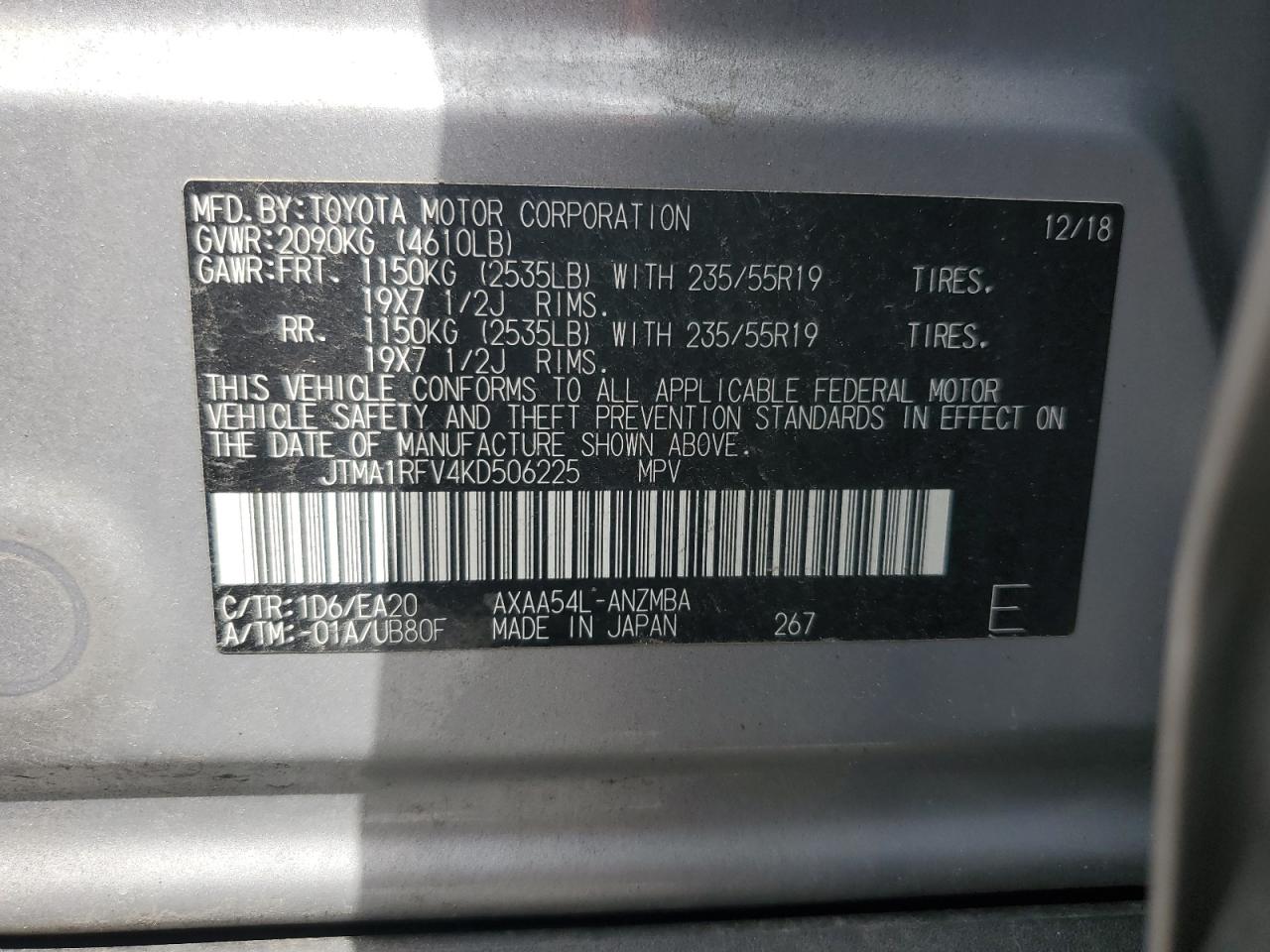 TOYOTA RAV4 XLE PREMIUM