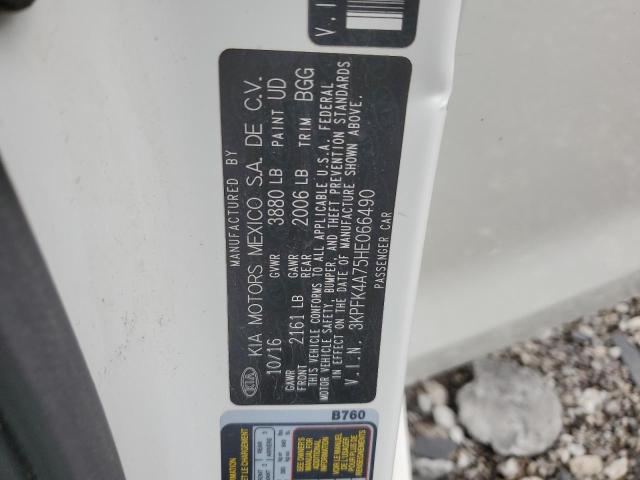 2017 KIA FORTE LX - 3KPFK4A75HE066490