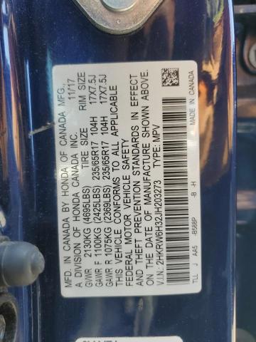 2018 HONDA CR-V LX - 2HKRW6H32JH203273