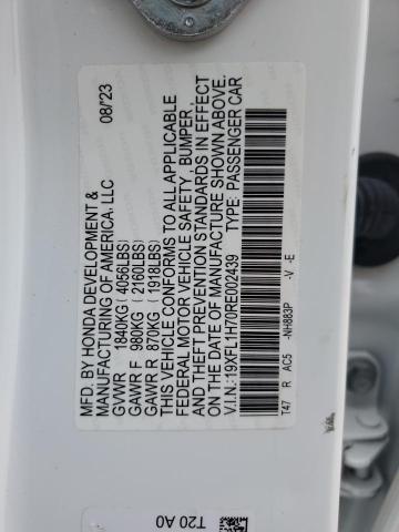 2024 HONDA CIVIC EXL - 19XFL1H70RE002439