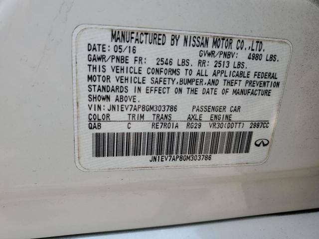 2016 INFINITI Q50 PREMIU - JN1EV7AP8GM303786