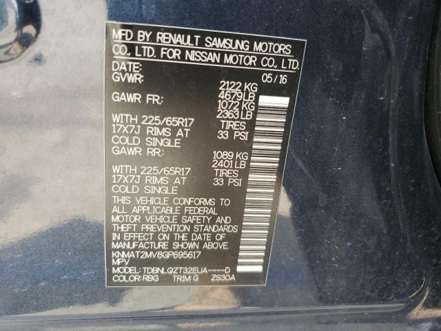 2016 NISSAN ROGUE S - KNMAT2MV8GP695617