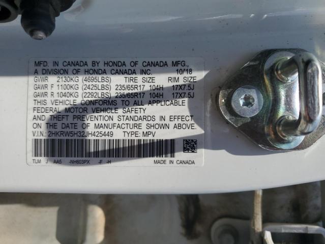 2018 HONDA CR-V LX 2HKRW5H32JH425449
