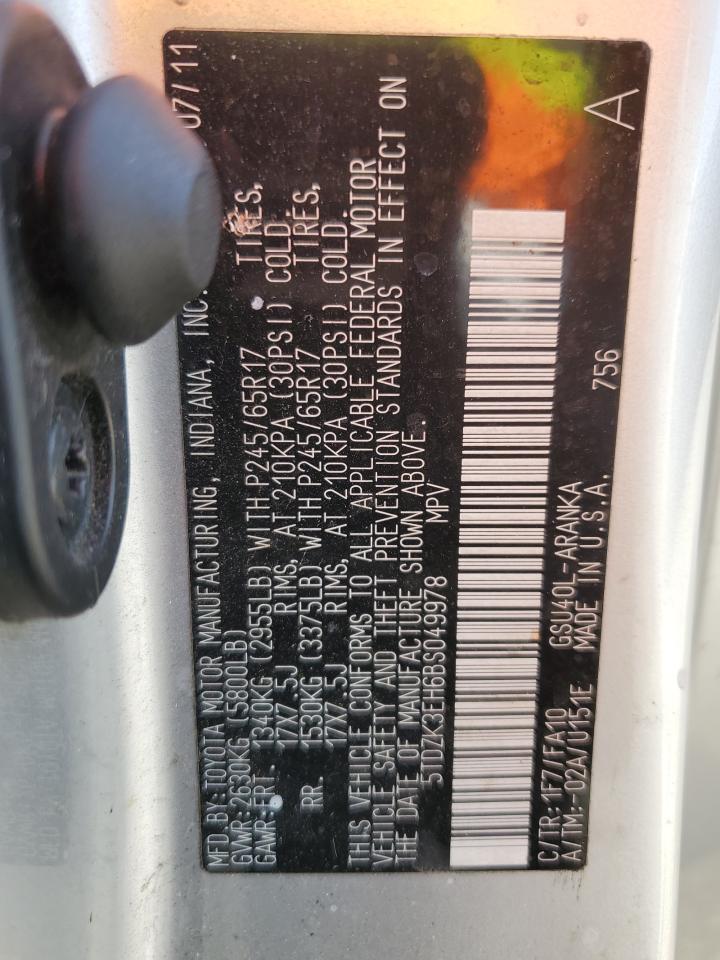 Toyota Highlander 2011