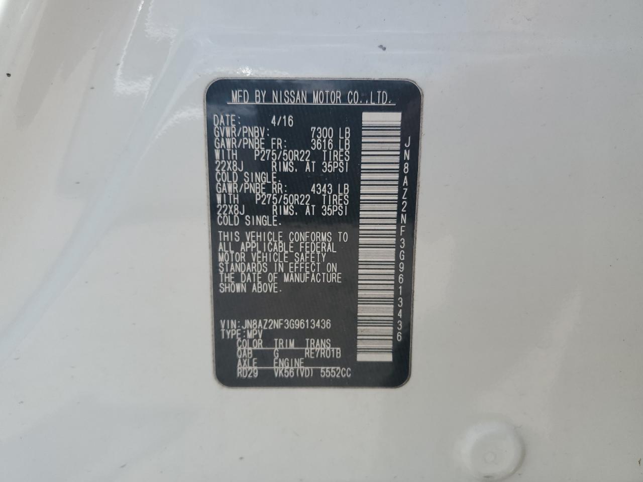 Infiniti Qx80 2016 фото - 12 Infiniti Qx80 2016