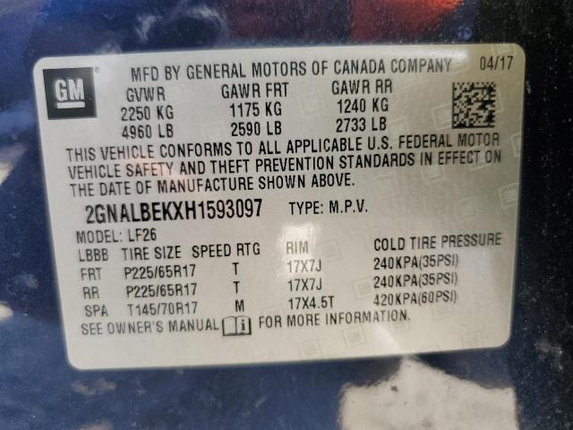 2017 CHEVROLET EQUINOX 2GNALBEKXH1593097