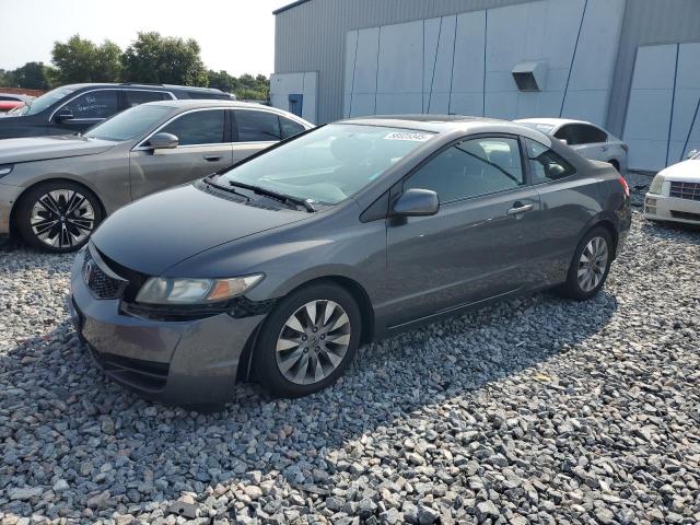Vin: 2hgfg1b84bh516831, lot: 58825345, honda civic ex 2011 img_1