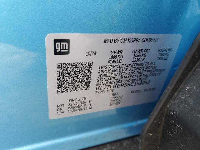 2025 CHEVROLET TRAX ACTIV - KL77LKEP5SC159053