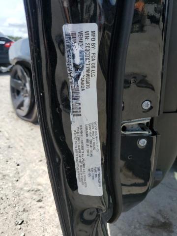 2021 DODGE CHARGER PO 2C3CDXAT1MH663070